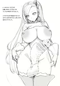 Page 11 of Futanari Rakugaki Plus - preview thumbnail