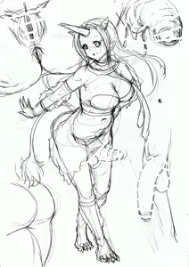 Page 47 of Futanari Rakugaki Plus - preview thumbnail