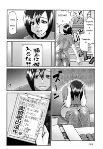 Page 8 of Bloomers Mama - preview thumbnail