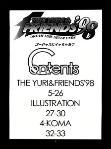 Page 3 of The Yuri & Friends '98 - preview thumbnail