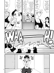 Page 5 of The Yuri & Friends '98 - preview thumbnail