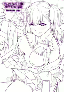 Page 3 of Onnanoko no Gakkou Sex - Everyday H Life Of Schoolgirls - preview thumbnail