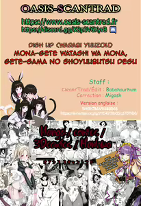 Page 20 of Mona-Gete Watashi wa Mona, Gete-sama no Shoyuubutsu desu. - preview thumbnail