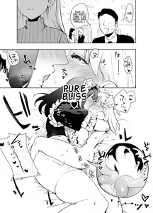 Page 22 of Futanari Maid no Ribon-chan - preview thumbnail