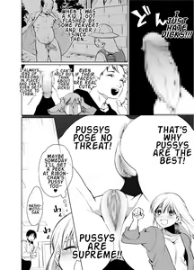 Page 7 of Futanari Maid no Ribon-chan - preview thumbnail