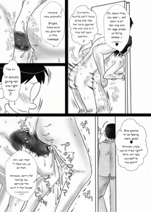 Page 49 of Oba-san o Otosuze! | Let's Seduce Auntie! - preview thumbnail
