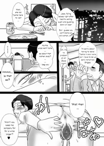Page 50 of Oba-san o Otosuze! | Let's Seduce Auntie! - preview thumbnail