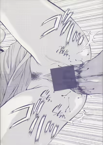 Page 6 of Kagami no Naka no Alice 2 - preview thumbnail