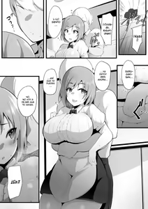 Page 12 of Yurikago - preview thumbnail