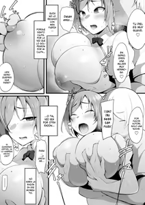 Page 15 of Yurikago - preview thumbnail