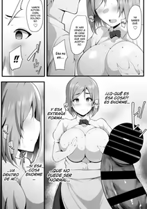 Page 20 of Yurikago - preview thumbnail