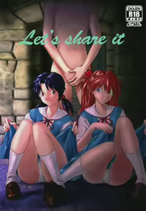 Let's share it - hentai manga cover image
