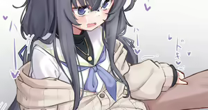 Ui-chan — hentai manga cover on Fhentai