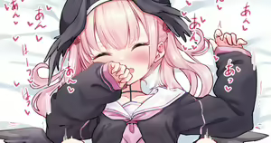 Koharu-chan — hentai manga cover on Fhentai