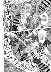 Page 8 of Ore wa Makenai! Nani ga Atte mo... | I will not lose! no matter what... - preview thumbnail