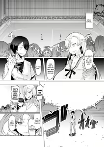 Page 156 of Noryoku Gakuen Gekokujo ~Boku ga Gakuen o Seisu made~ - preview thumbnail