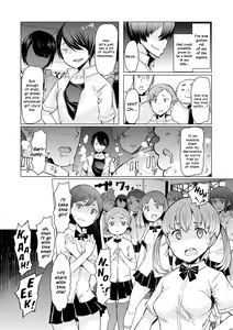 Page 88 of Noryoku Gakuen Gekokujo ~Boku ga Gakuen o Seisu made~ - preview thumbnail
