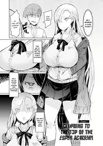 Page 10 of Noryoku Gakuen Gekokujo ~Boku ga Gakuen o Seisu made~ - preview thumbnail
