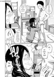Page 13 of Ane Megane - spectacled sister - preview thumbnail