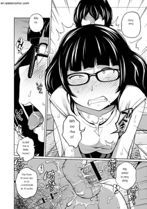 Page 151 of Ane Megane - spectacled sister - preview thumbnail