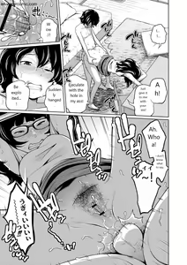 Page 152 of Ane Megane - spectacled sister - preview thumbnail