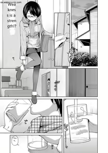 Page 154 of Ane Megane - spectacled sister - preview thumbnail