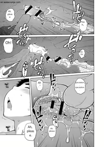 Page 176 of Ane Megane - spectacled sister - preview thumbnail