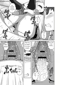 Page 190 of Ane Megane - spectacled sister - preview thumbnail