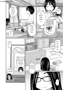 Page 61 of Ane Megane - spectacled sister - preview thumbnail