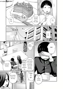 Page 86 of Ane Megane - spectacled sister - preview thumbnail