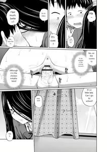 Page 100 of Ane Megane - spectacled sister - preview thumbnail