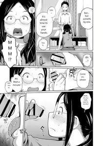 Page 10 of Ane Megane - spectacled sister - preview thumbnail