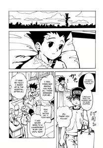 Page 4 of Wakage no Itari | Verdant Youth - preview thumbnail