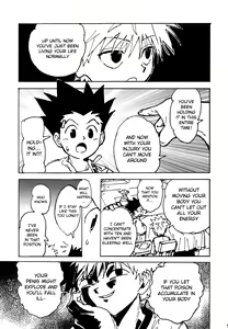 Page 8 of Wakage no Itari | Verdant Youth - preview thumbnail