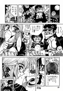 Page 34 of Tokimeki Milky Play - preview thumbnail