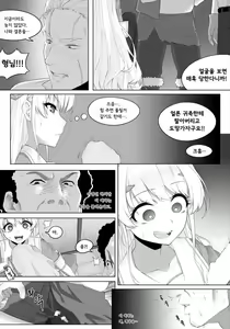 Page 4 of 1 - preview thumbnail