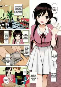 Page 3 of Rental Kanojo Osawari Shimasu (decensored) - preview thumbnail