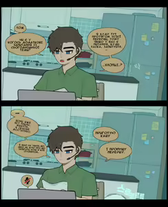 Page 3 of Digestion | Засвоєння - preview thumbnail