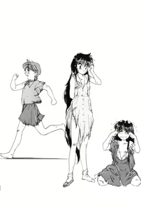 Page 40 of Yuugure ni Sanpo - preview thumbnail