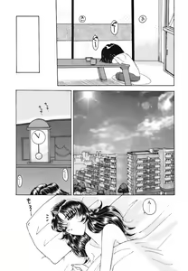 Page 117 of Ame to Muchi Muchi - preview thumbnail