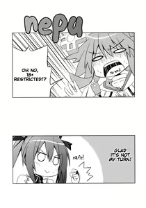 Page 3 of Nepgear ga Gisei ni Natta Hon - preview thumbnail