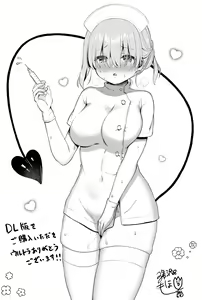 Page 31 of Amakuchi Succubus | 甘甜魅魔 - preview thumbnail