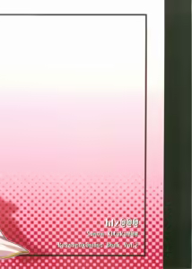 Page 15 of Kenshin kudasai ? - preview thumbnail