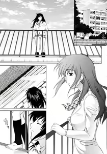 Page 11 of COMIC Momohime 2008-01 - preview thumbnail