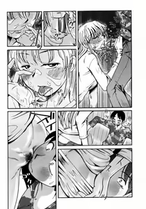 Page 380 of COMIC Momohime 2008-01 - preview thumbnail