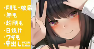 Tanomeba Pose Totte kureru Joshi — hentai manga cover on Fhentai