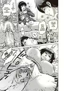 Page 24 of Kochira Katsushika kuritsu Kamegashira Gakuen chika Hokenshitsu (decensored) - preview thumbnail