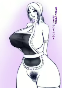 Page 3 of Milktank Tsunade - preview thumbnail