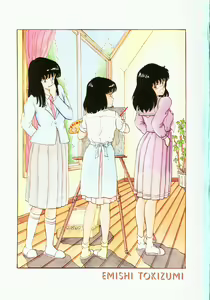 Page 2 of Company fairy Gekkou - preview thumbnail