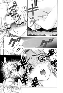 Page 317 of Elf no Wakaokusama DELUXE - preview thumbnail